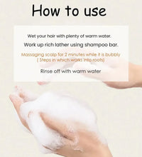 Organic Rice Shampoo Soap Bar Oil Free Conditioning Soap Rice Water Protein Nourishing Anti-loss Hair Hair Growth Soap Bar - BlissFully