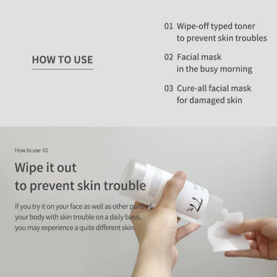 Heartleaf 77% Toner Natural Extract Houttuynia Cordata Moisturizing Refreshing Gentle Non-irritating Skin Care Products