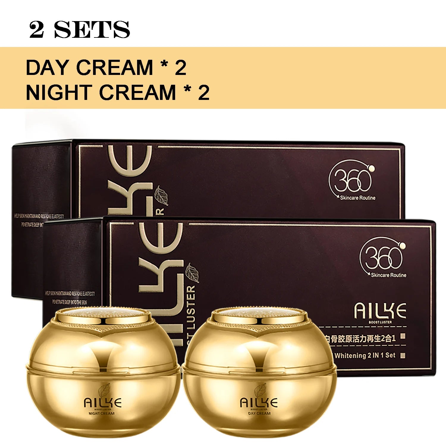 AILKE 24K Collagen Facial Whitening Set, Reduce Black Spots, Freckles, Brightening, Moisturizing Beauty Set For All Skin Types - BlissFully