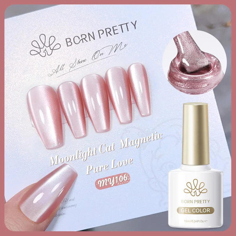BORN PRETTY 10ml Cat Magnetic Gel Sparkling Ultra Gold Glitter Soak Off UV LED Gel Nail Art Varnish Manicure Valentine's Day