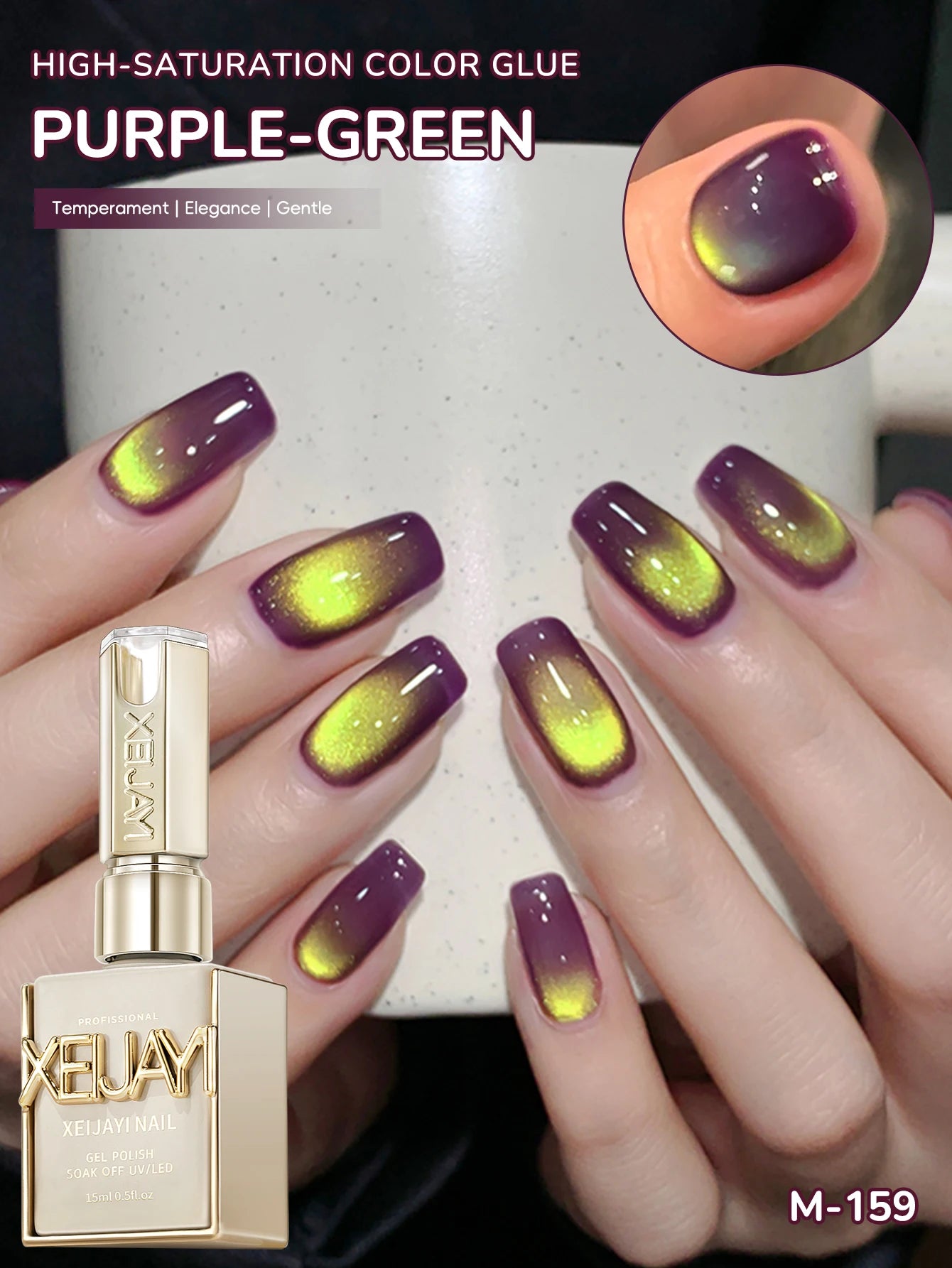 15ml Universal Silver Cat Eye Gel Polish. Glittery, Magnetic. Needs UV/LED Lamp. For Home & Salon DIY