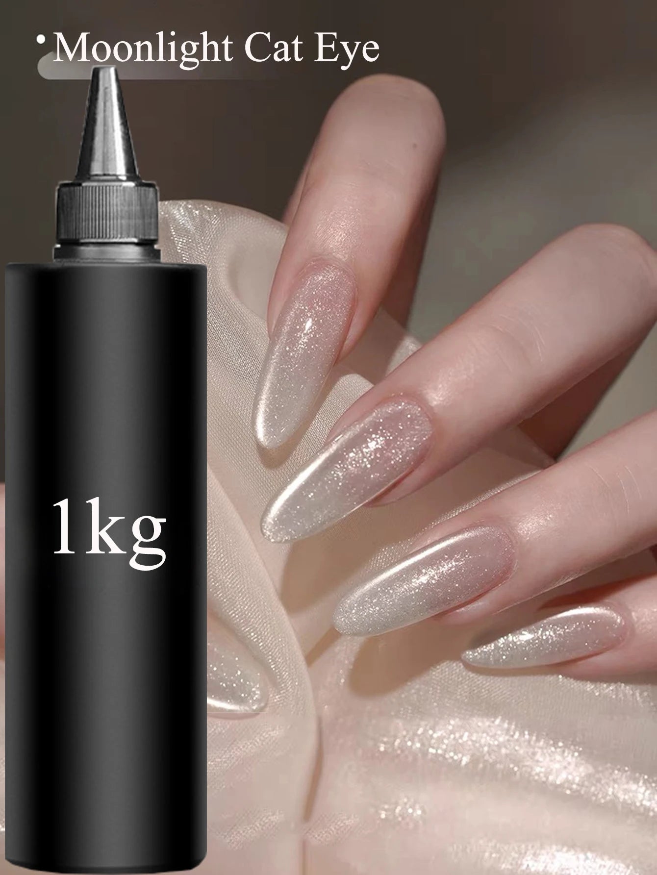 1-21pcs WS Japanese style Sparkling White Gel Nail Polish Fine Sparkling Pink Glitter Cat Eye Nail Gel Nail Art Home DIY