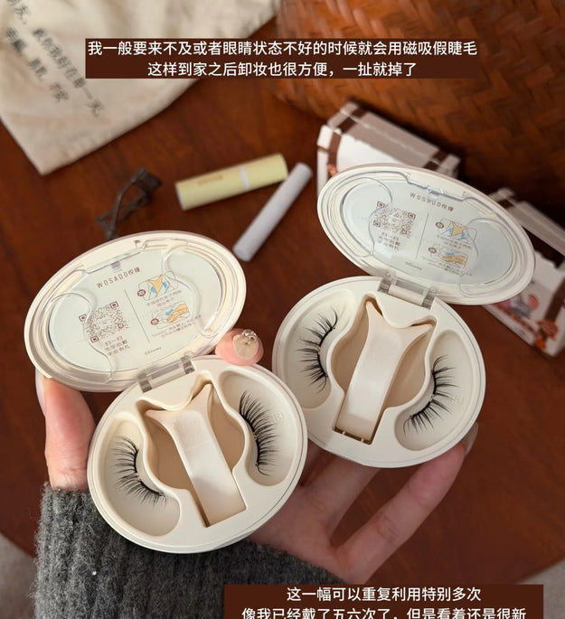 WOSADO 3D Magnetic Eyelashes Reusable Natural Magnetic False Eyelashes Set No Glue Needed Magnet Lashes Makeup Tool