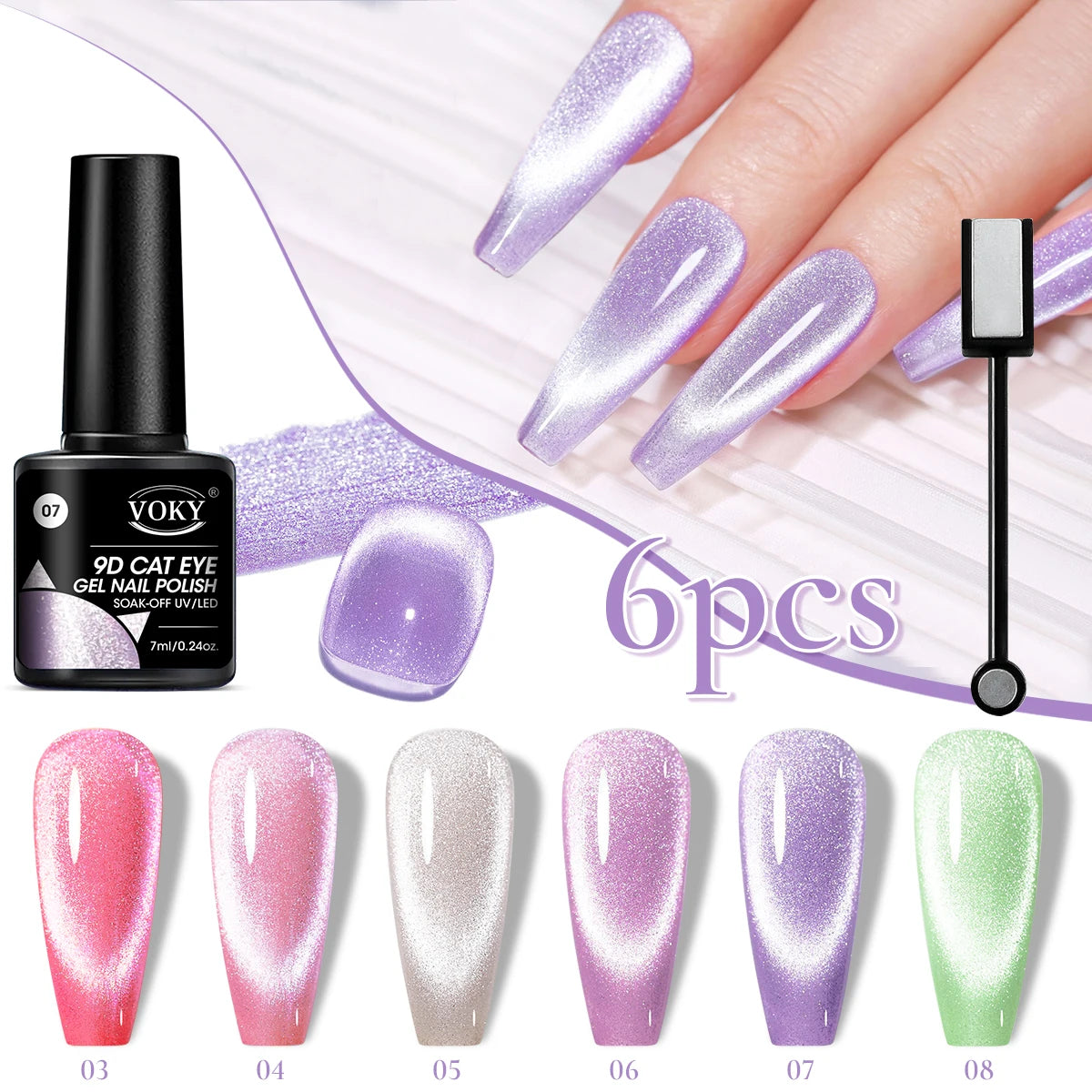 6pc Glitter Cat Magnetic Nail Gel Polish Set Cat Eye Holographic Reflective Semi Permanent UV Gel Soak Off Sparkling Nail Art