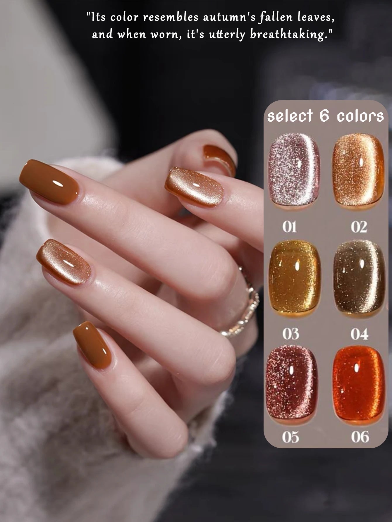 1-21pcs WS Japanese style Sparkling White Gel Nail Polish Fine Sparkling Pink Glitter Cat Eye Nail Gel Nail Art Home DIY