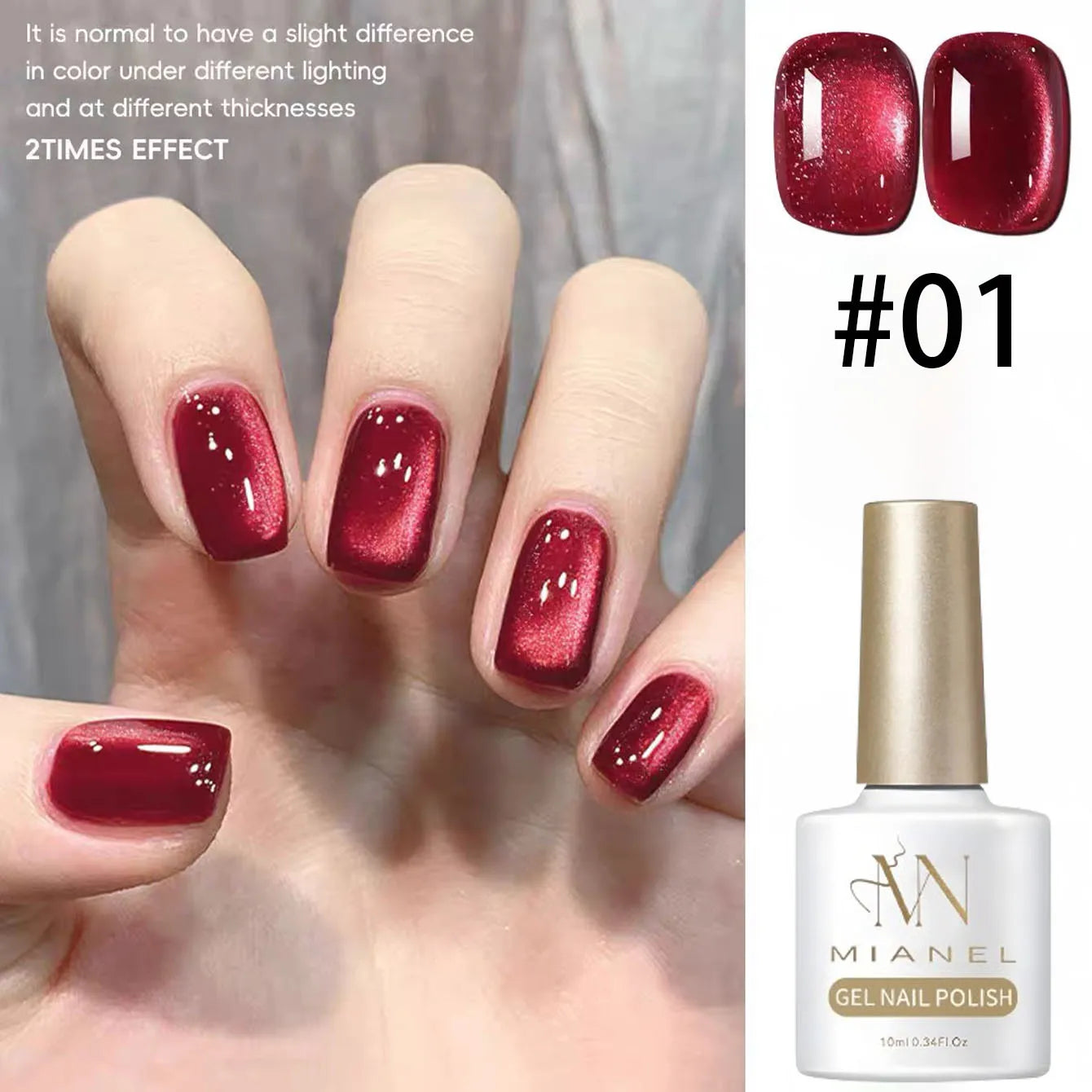 12ML 1-21PCS Winter And Autumn Whitening Red Glass Bead Cat Eye Magnet Gel Nail Polish Christmas Nails Nail Set Nail Art