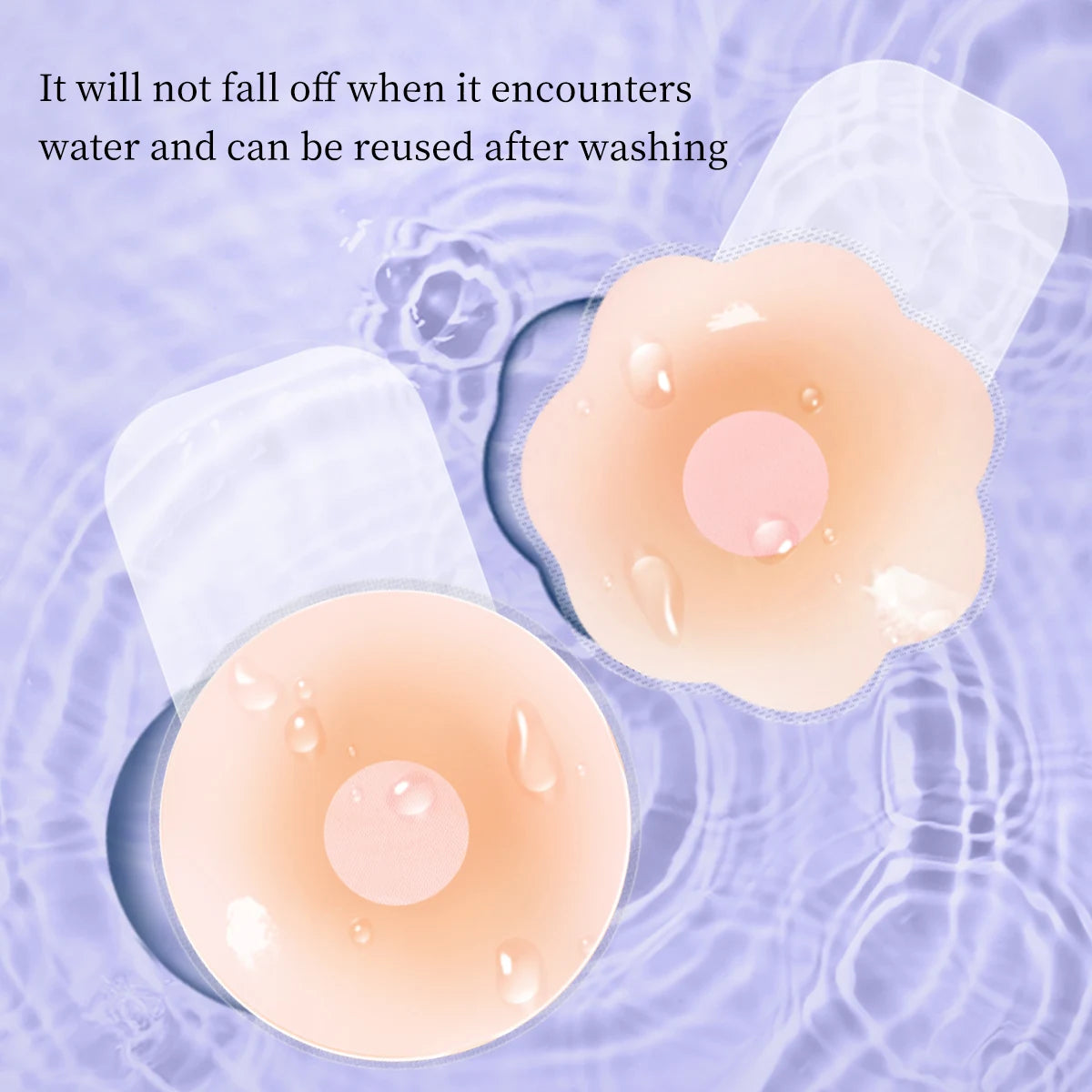 2 Pieces/Set of Circular Flower Shaped Women's Silicone Pull-Up Chest Patch Ultra-Thin Anti Convex Solid Adhesive Chest Patch