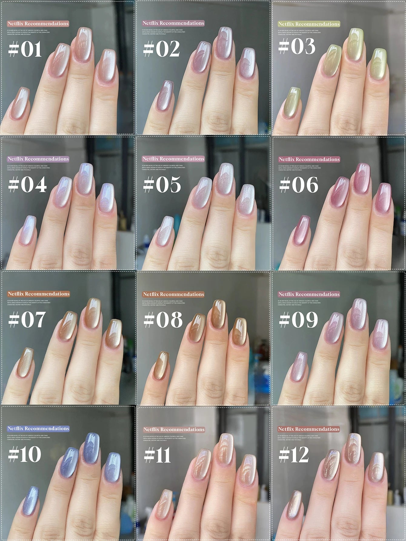 1-21pcs WS Japanese style Sparkling White Gel Nail Polish Fine Sparkling Pink Glitter Cat Eye Nail Gel Nail Art Home DIY