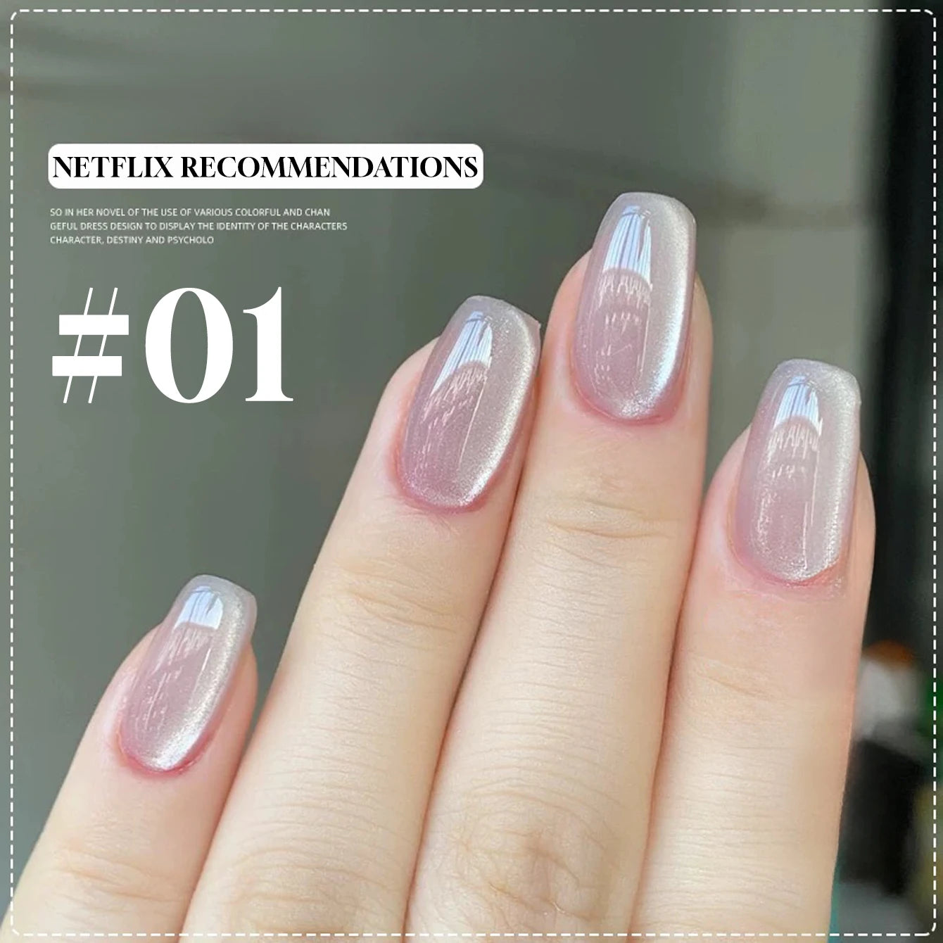 MIANEL 12ML 2026 Maillard Black Brown Cat Eye Gel Nail Polish Black Nails White Nails Nail Art Red Nails 1-21pcs