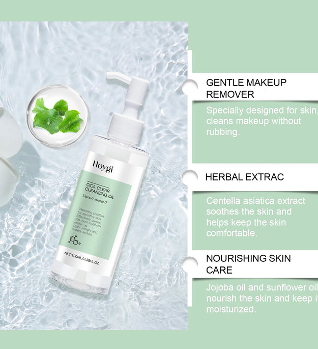 Cica Clear Cleansing Makeup Removal Oil Facial Makeup Remover Clean Pores Moisturizing Refreshing Non-Tight Cleansing Oil