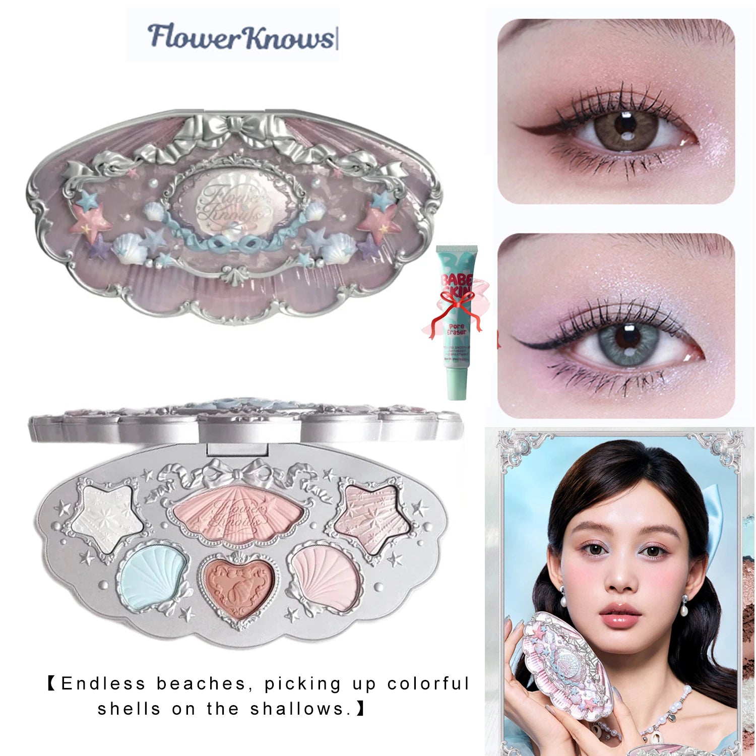 Flower Knows Swan Ballet 6 Color Eyeshadow Palette Matte Shimmer Pearl Glitter Waterproof Highly Pigmented Long Lasting Makeup