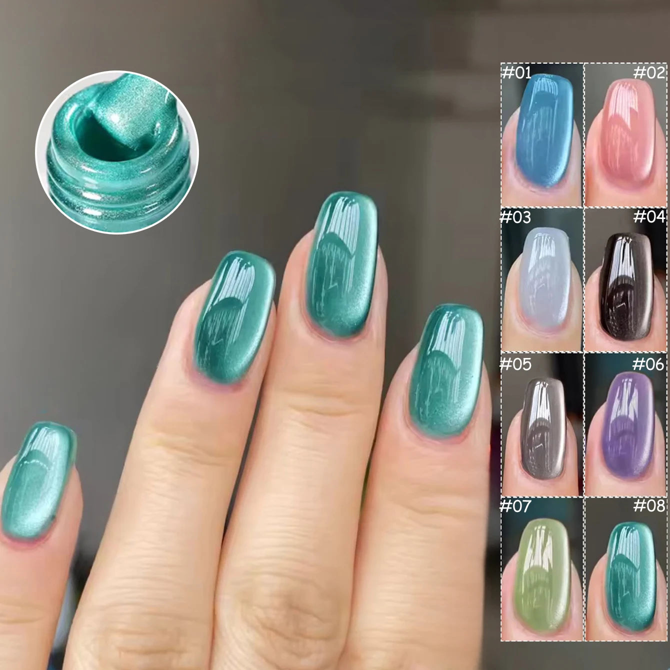 1-8pcs TC Flow Light White Cat Eye Gel Nail Polish Ultra Shine Soak Off UV Gel Mirror Glass Cat Magnet Gel Varnish Nail Supplies