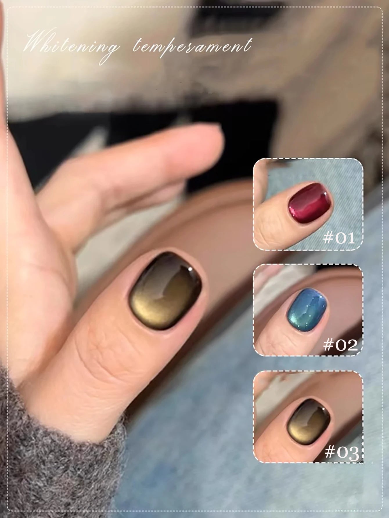 1-21pcs WS Japanese style Sparkling White Gel Nail Polish Fine Sparkling Pink Glitter Cat Eye Nail Gel Nail Art Home DIY