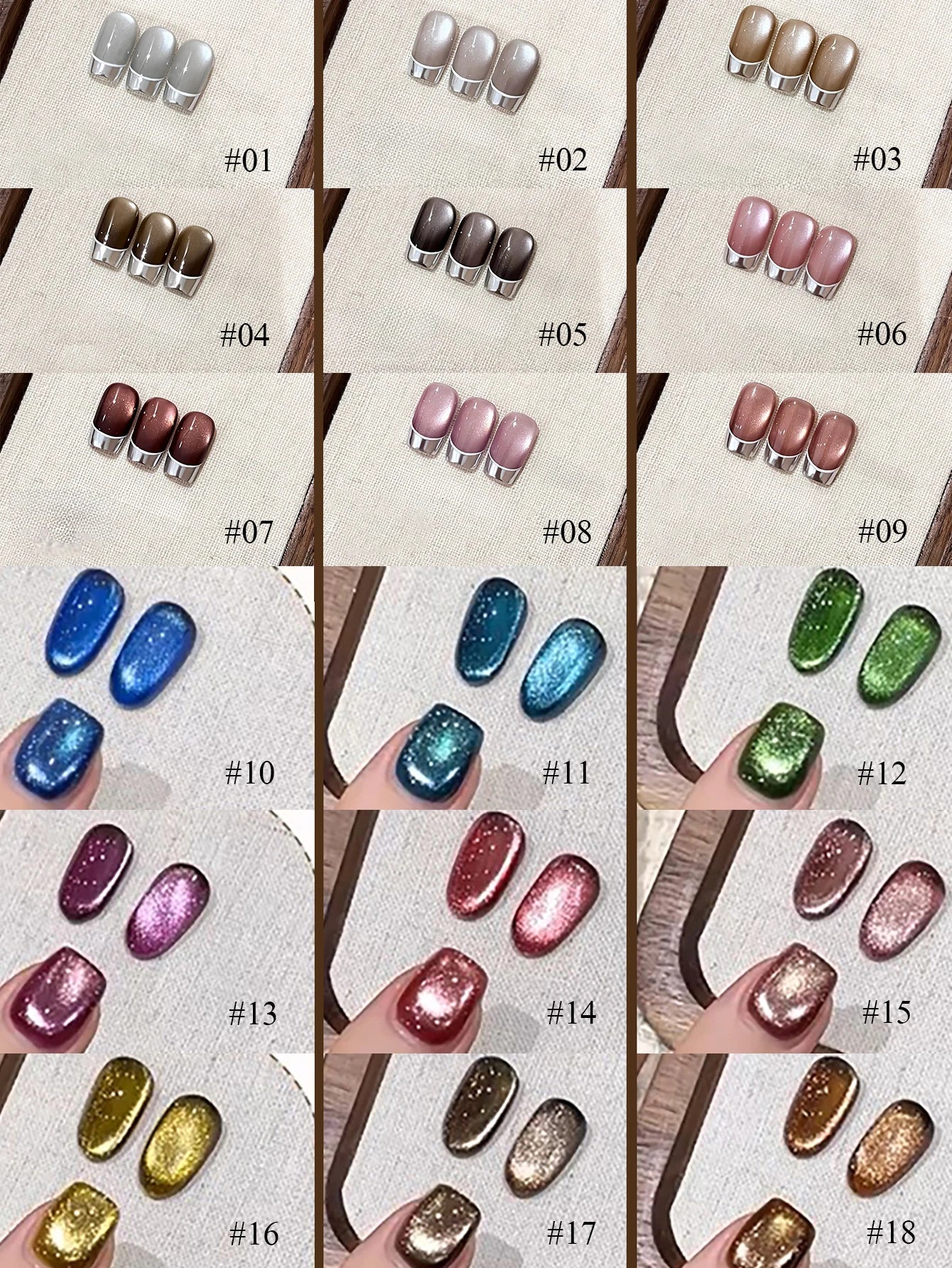 1-21pcs WS Japanese style Sparkling White Gel Nail Polish Fine Sparkling Pink Glitter Cat Eye Nail Gel Nail Art Home DIY