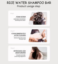 Organic Rice Shampoo Soap Bar Oil Free Conditioning Soap Rice Water Protein Nourishing Anti-loss Hair Hair Growth Soap Bar - BlissFully