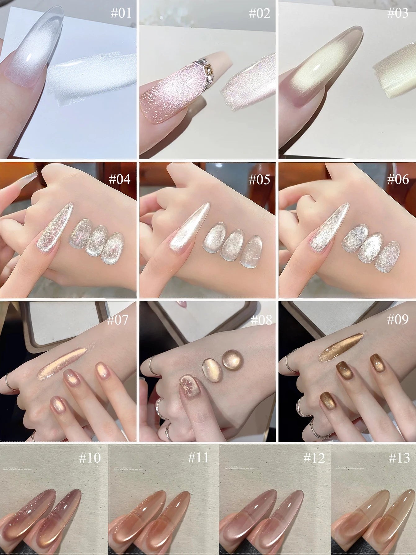 1-21pcs WS Japanese style Sparkling White Gel Nail Polish Fine Sparkling Pink Glitter Cat Eye Nail Gel Nail Art Home DIY