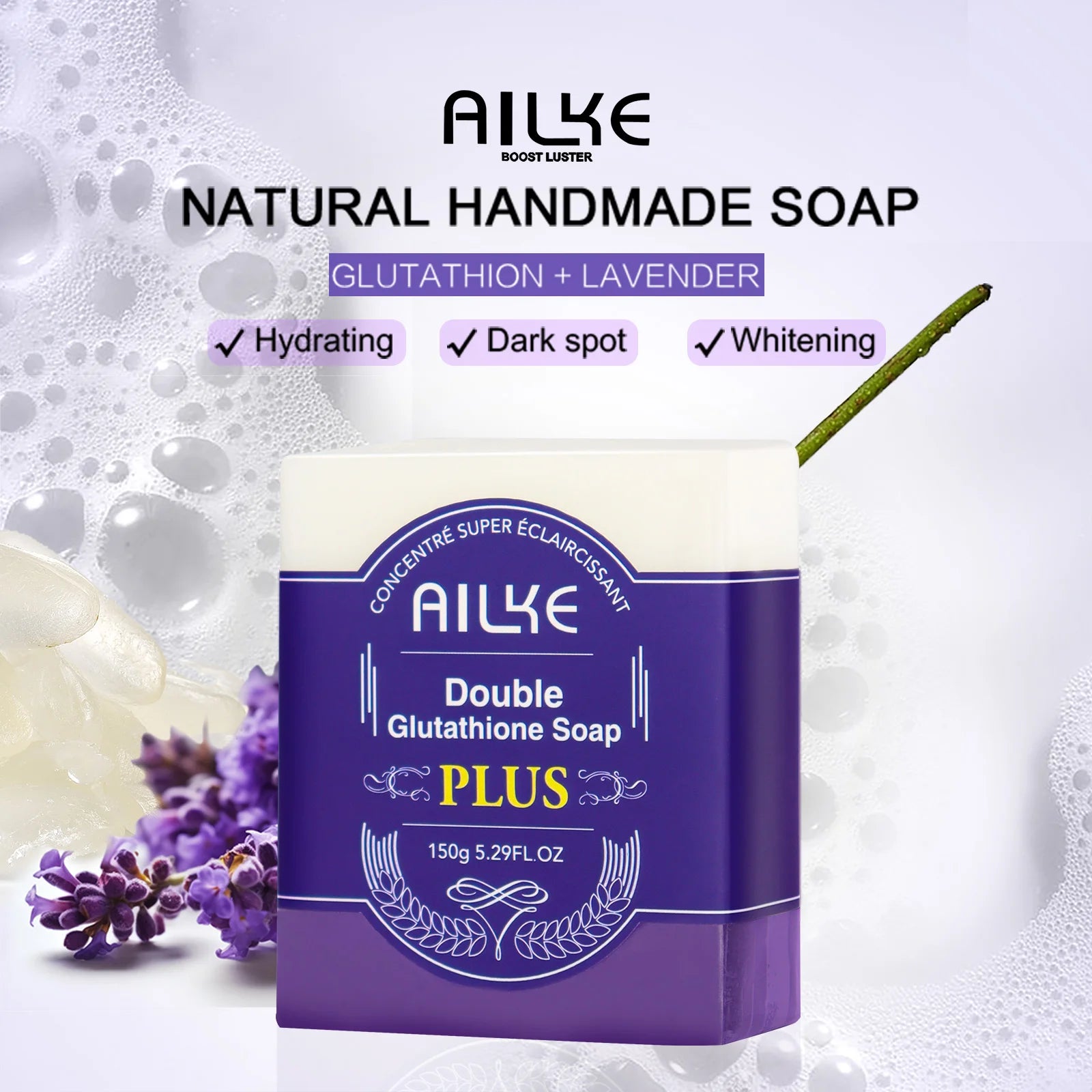 AILKE Double Glutathione Whitening Soap Bar, Natural Lavender Scent, For Face, Body, Reduce Dark Spots, Clean Skin, 150g/5.3 oz