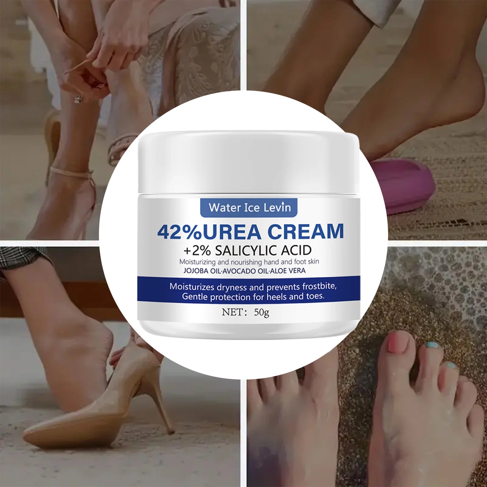 50g Ultra Moisturizing 42% Urea Aloe Vera Foot Cream - gentle exfoliating daily foot moisturizer