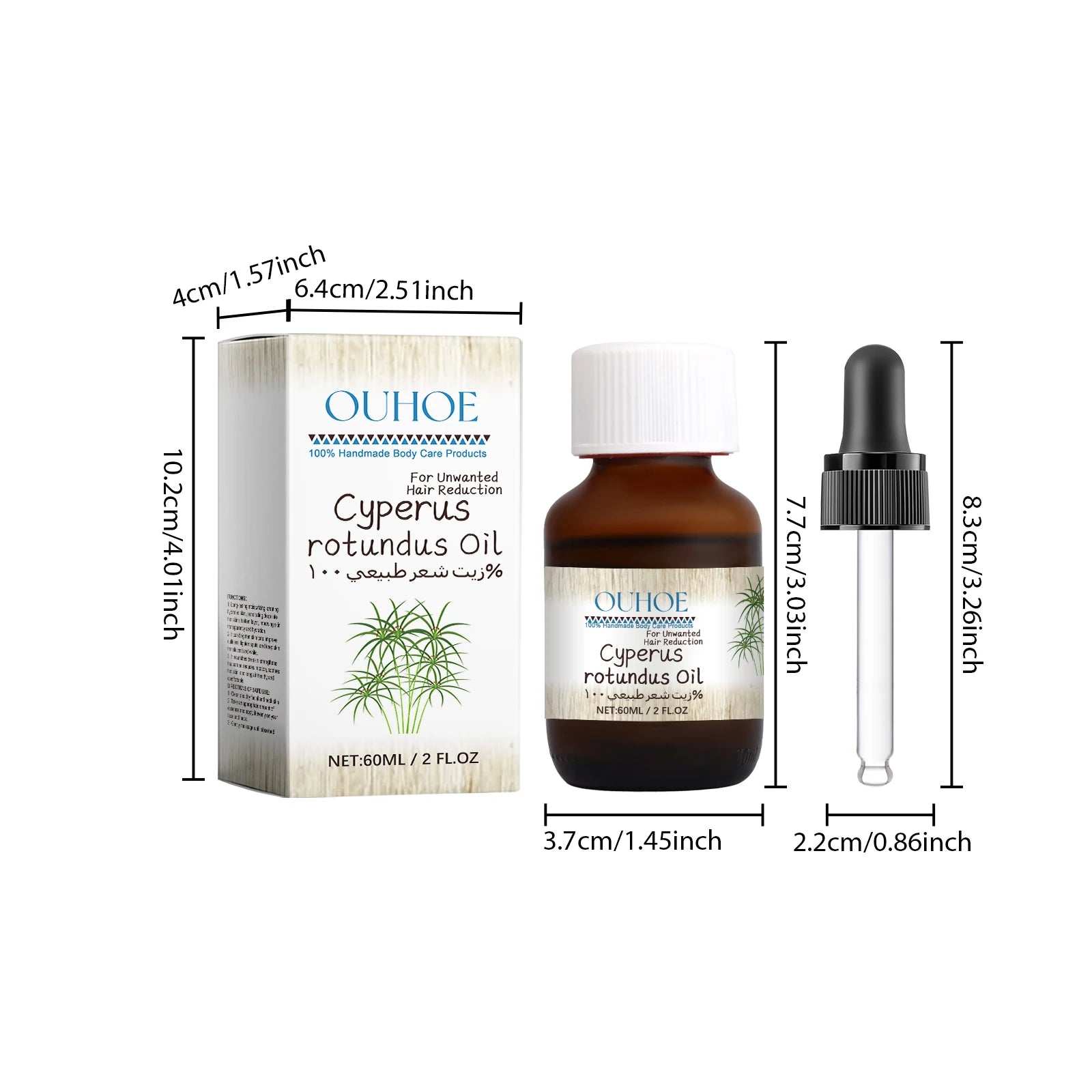 60ml Cyperus Rotundus Oil Body Hair Remover Oil For Armpit Legs Arms Hair Growth Inhibitor Skin Care Body Moisturizing Oil