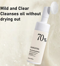 Rice Toner 70% Rice Extract Serum with Niacinamide, Rice Cleansing Foam, Deep Cleansing, Moisturizer for Dry Skin, Skin Care Set - BlissFully