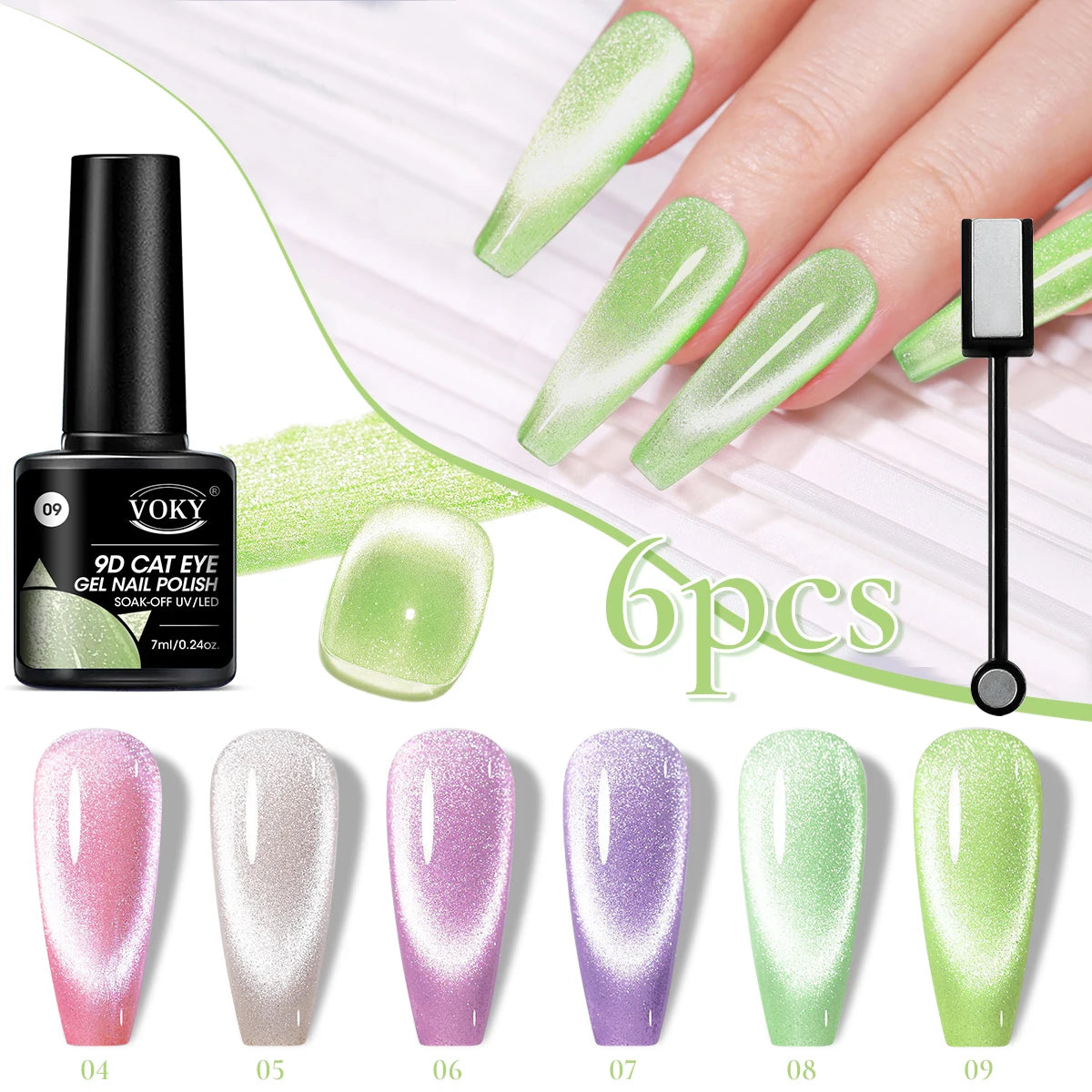 6pc Glitter Cat Magnetic Nail Gel Polish Set Cat Eye Holographic Reflective Semi Permanent UV Gel Soak Off Sparkling Nail Art