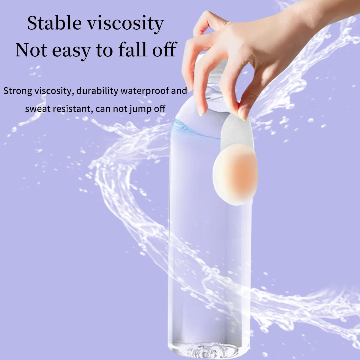 2 Pieces/Set of Circular Flower Shaped Women's Silicone Pull-Up Chest Patch Ultra-Thin Anti Convex Solid Adhesive Chest Patch