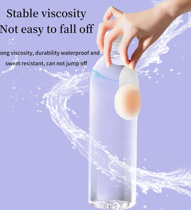 2 Pieces/Set of Circular Flower Shaped Women's Silicone Pull-Up Chest Patch Ultra-Thin Anti Convex Solid Adhesive Chest Patch