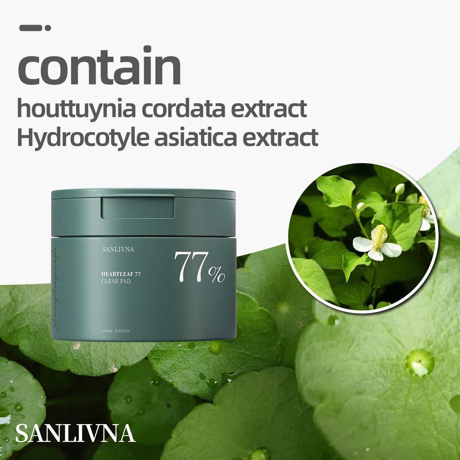 Heartleaf 77 Toning Cotton Moisturizing Pore Care Centella Asiatica Extract Moisturizing Skin Care Cotton Moisturizing Face