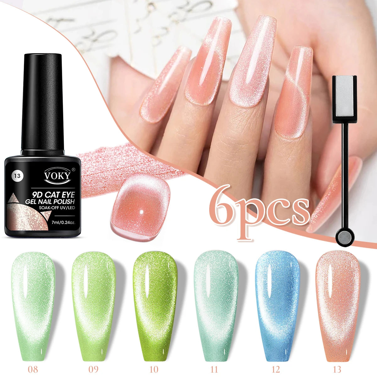 6pc Glitter Cat Magnetic Nail Gel Polish Set Cat Eye Holographic Reflective Semi Permanent UV Gel Soak Off Sparkling Nail Art