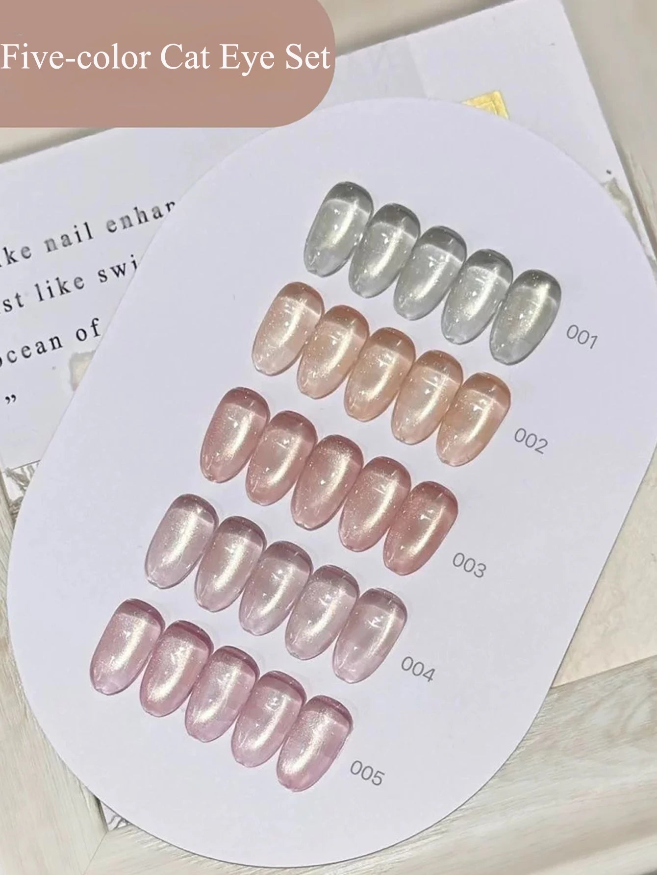 1-21pcs WS Japanese style Sparkling White Gel Nail Polish Fine Sparkling Pink Glitter Cat Eye Nail Gel Nail Art Home DIY