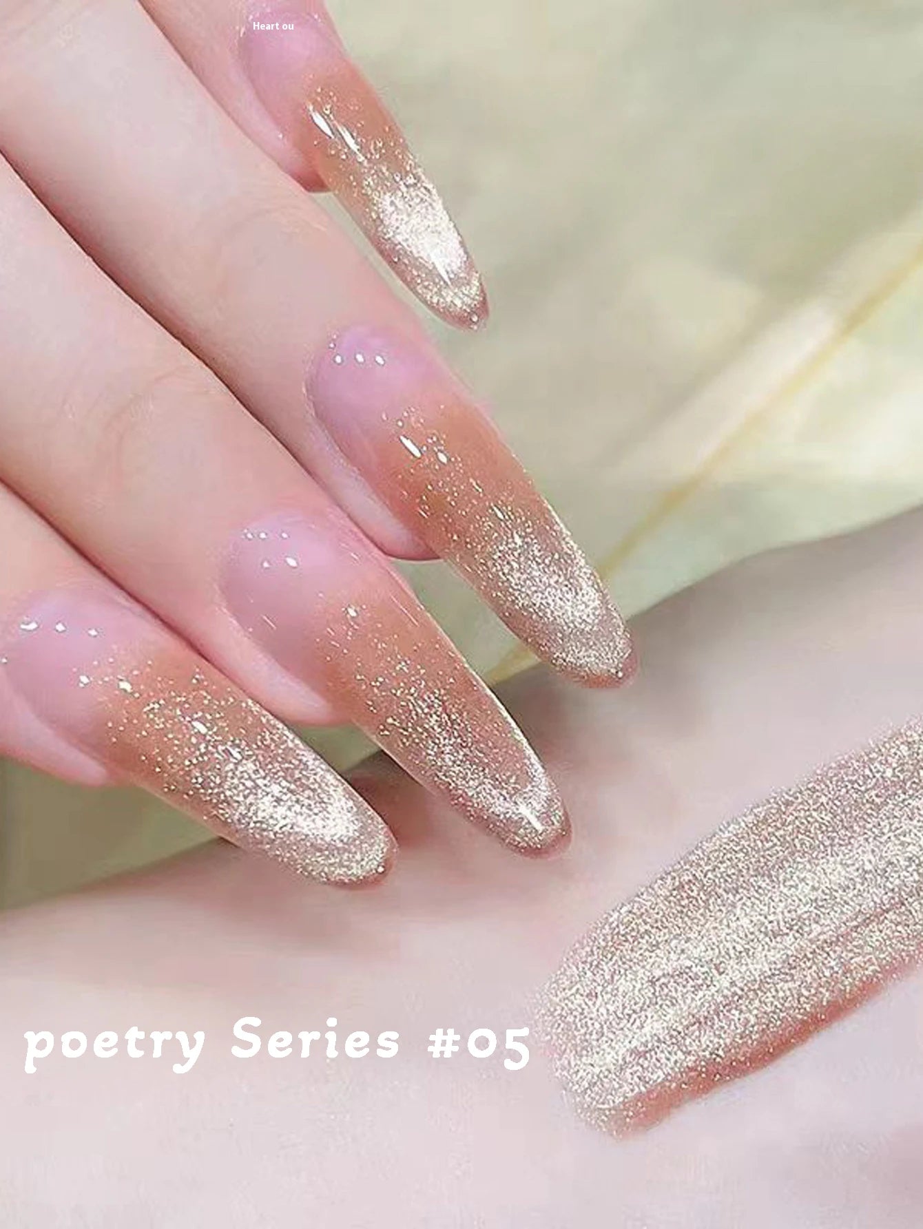 1-21pcs WS Japanese style Sparkling White Gel Nail Polish Fine Sparkling Pink Glitter Cat Eye Nail Gel Nail Art Home DIY