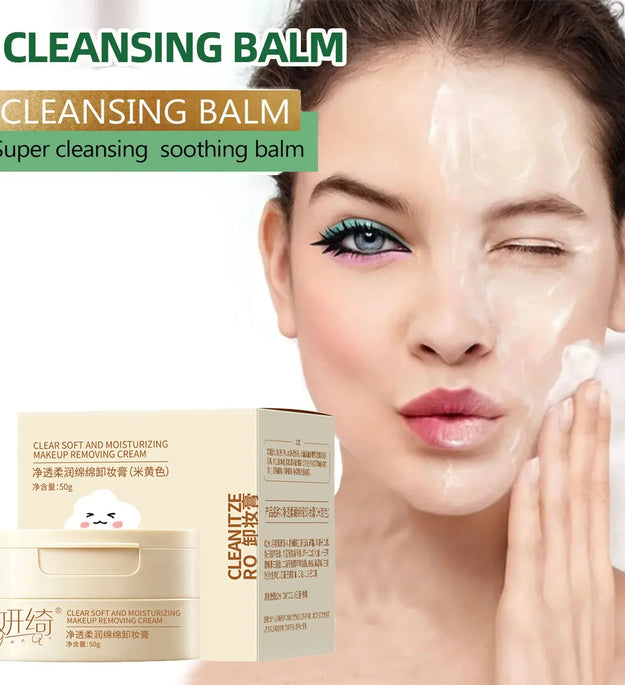 Cleansing Blam Makeup Remover Soft 50g Mild Gentle Makeup Remover Cream Refreshing Deep Cleansing Facial Beauty Women Tools