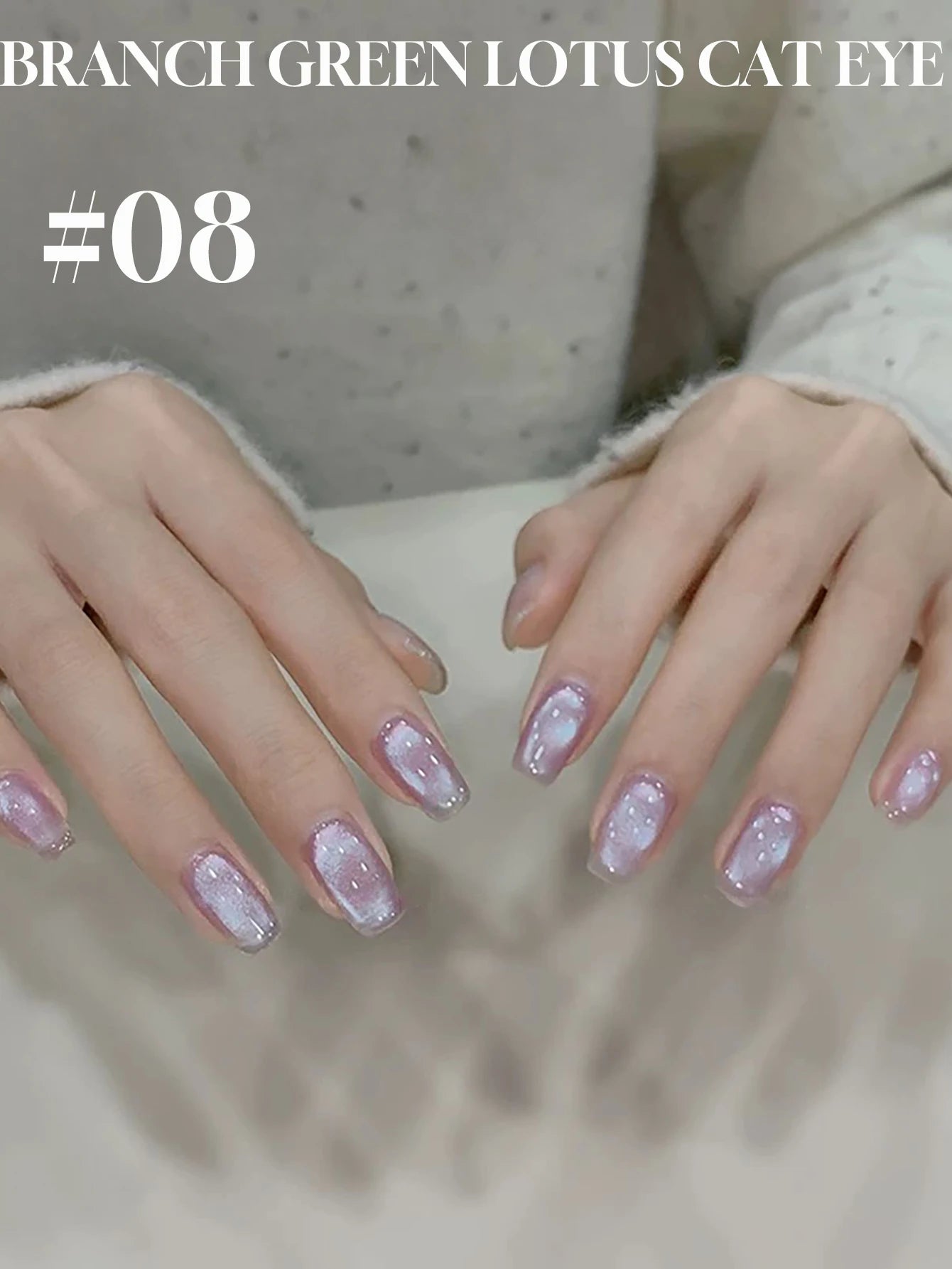 1-21pcs WS Japanese style Sparkling White Gel Nail Polish Fine Sparkling Pink Glitter Cat Eye Nail Gel Nail Art Home DIY