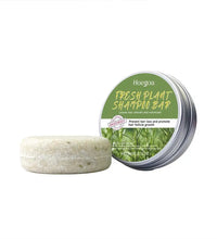 Rosemary Shampoo Soap Ginger/bamboo/lavender/Polygonum Multiflorum Deep Cleansing Soap Bar For Treated Dry Damaged Hair Care - BlissFully