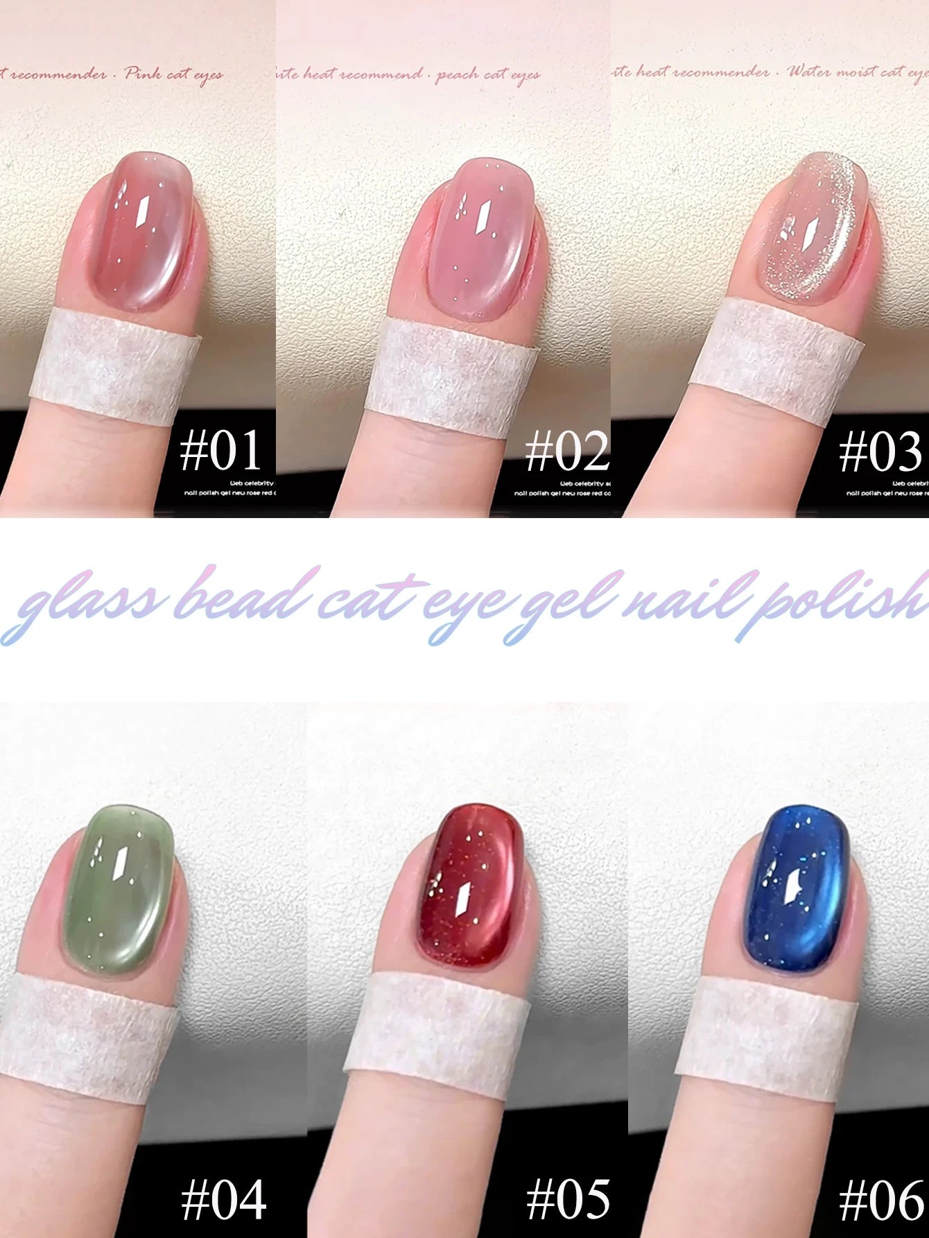 1-21pcs WS Japanese style Sparkling White Gel Nail Polish Fine Sparkling Pink Glitter Cat Eye Nail Gel Nail Art Home DIY