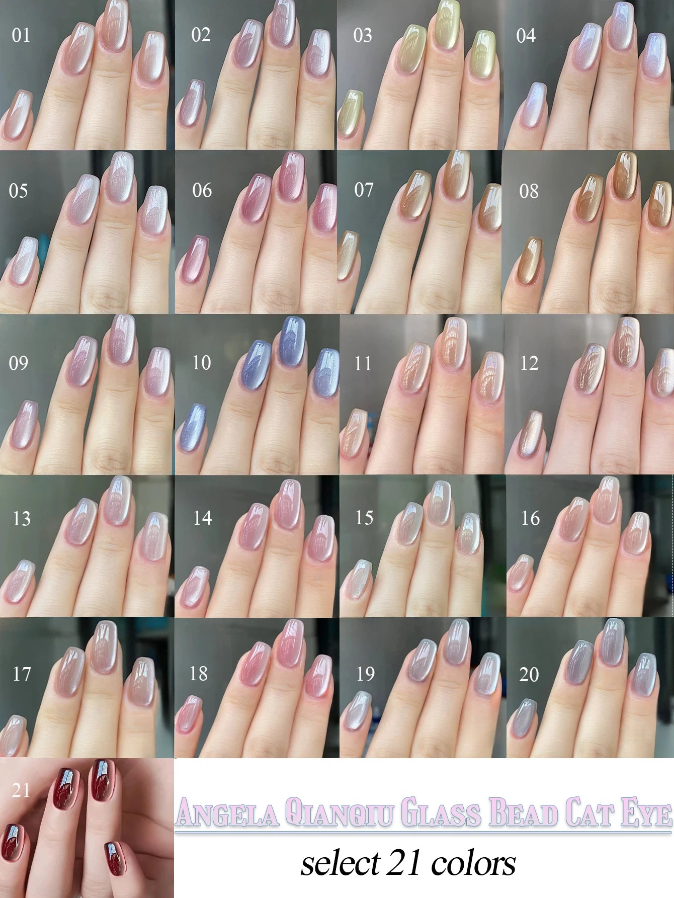 1-21pcs WS Japanese style Sparkling White Gel Nail Polish Fine Sparkling Pink Glitter Cat Eye Nail Gel Nail Art Home DIY