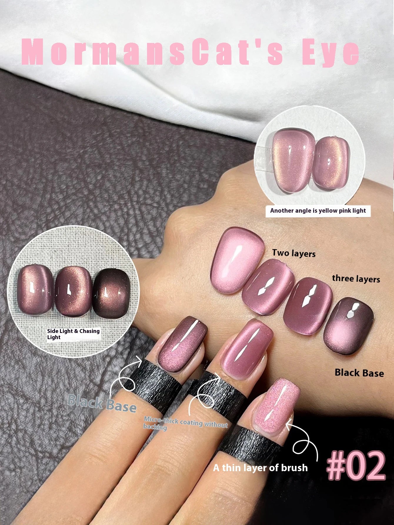 MIANEL 12ML 2026 Maillard Black Brown Cat Eye Gel Nail Polish Black Nails White Nails Nail Art Red Nails 1-21pcs