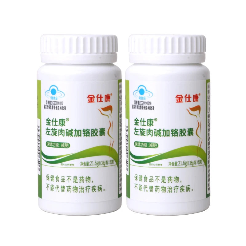 Best fat burner Fast Loss Weight pills, Powerful Burn Fat Detoxify Clean Colon Slimming capsule Beauty Health 100% slim effect