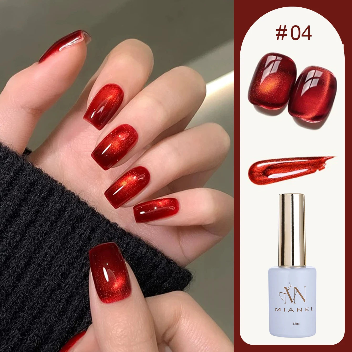 12ML 1-21PCS Winter And Autumn Whitening Red Glass Bead Cat Eye Magnet Gel Nail Polish Christmas Nails Nail Set Nail Art
