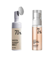 Rice Toner 70% Rice Extract Serum with Niacinamide, Rice Cleansing Foam, Deep Cleansing, Moisturizer for Dry Skin, Skin Care Set - BlissFully