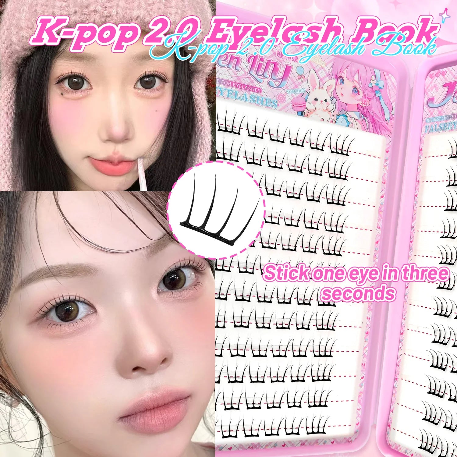 【K-pop 2.0 Style】Self Adhesive False Eyelashes - No Glue Needed Easy to Wear in Seconds Trendy for Daily/Party Eye Makeup