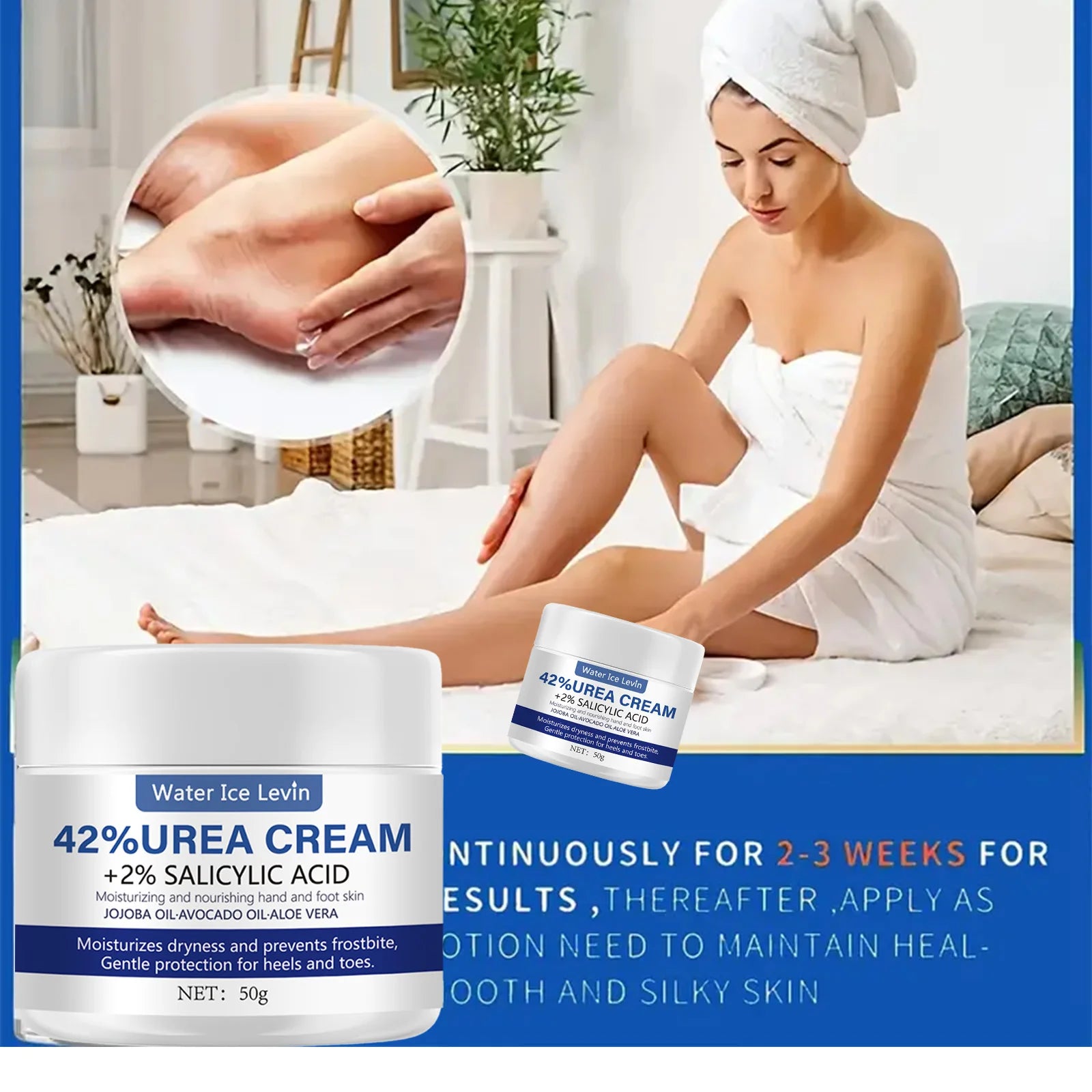 50g Ultra Moisturizing 42% Urea Aloe Vera Foot Cream - gentle exfoliating daily foot moisturizer