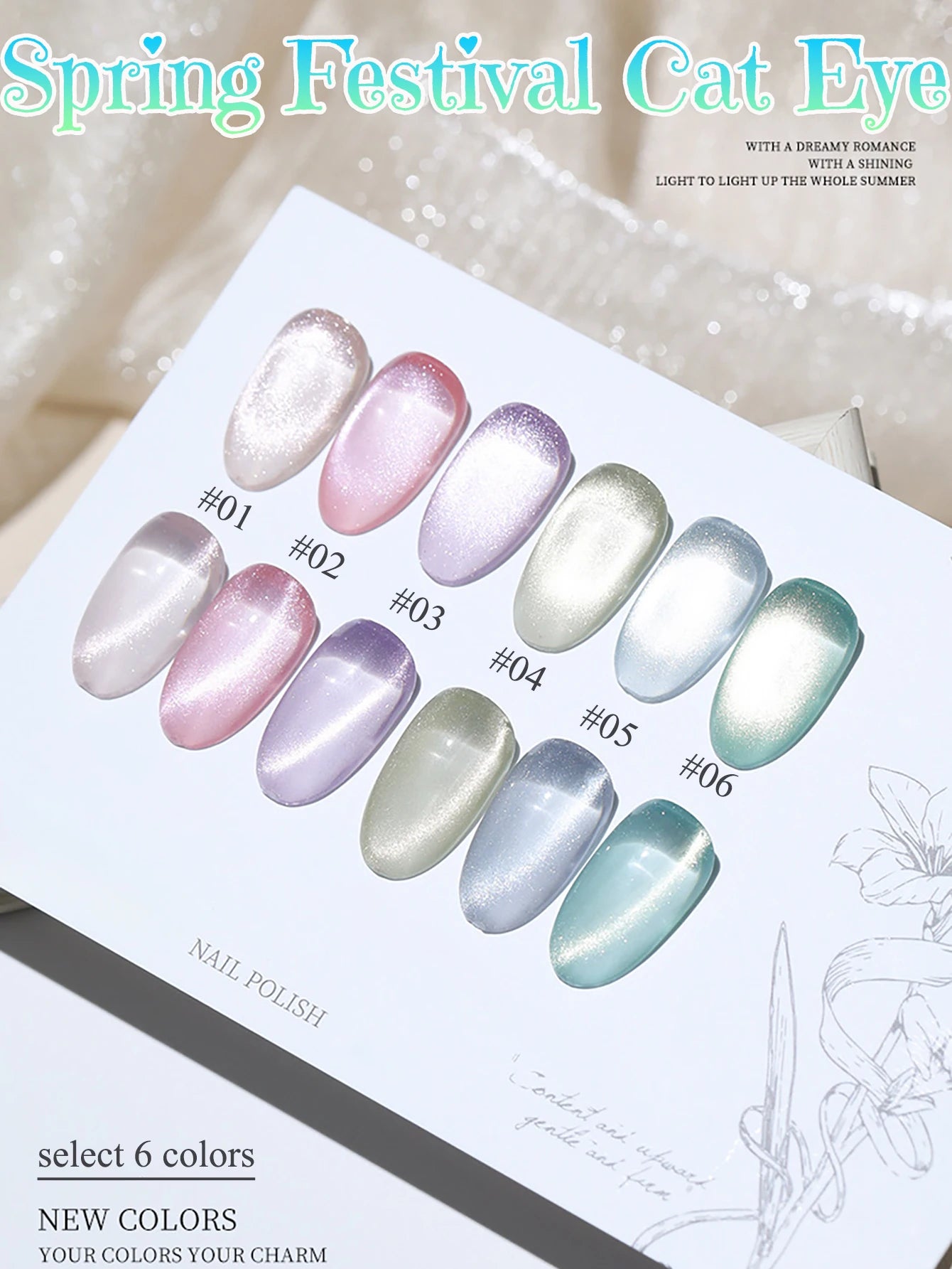 1-21pcs WS Japanese style Sparkling White Gel Nail Polish Fine Sparkling Pink Glitter Cat Eye Nail Gel Nail Art Home DIY