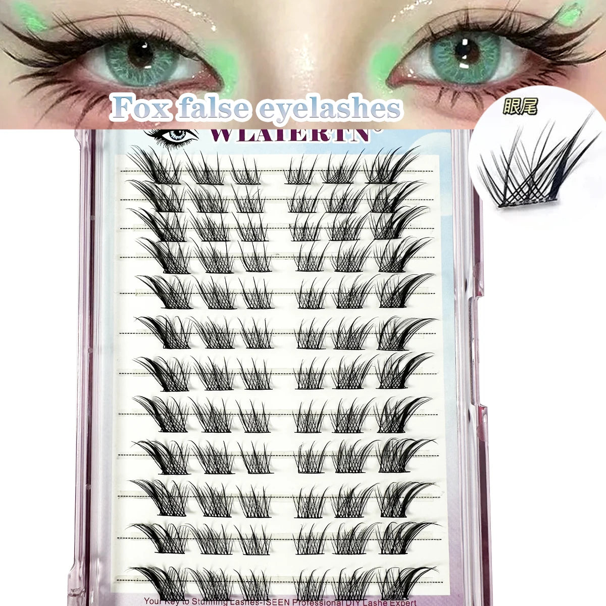 3D DIY Segment False Eyelashes Manga False Eyelash Natural Anime Eyelash Cosplay 3D Spiky Wispy Thick Reusable Cluster Lashes