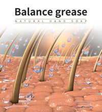 Rosemary shampoo soap without silicone oil plant shampoo soap cleanses the scalp nourishes hair controls oil - BlissFully