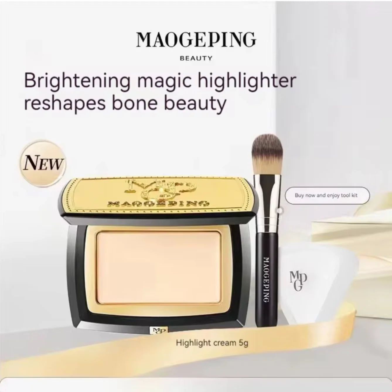 Maogeping Face Highlight Cream Light and Shadow Sculpting Highlight Powder Cream Contouring Makeup Cosmetics