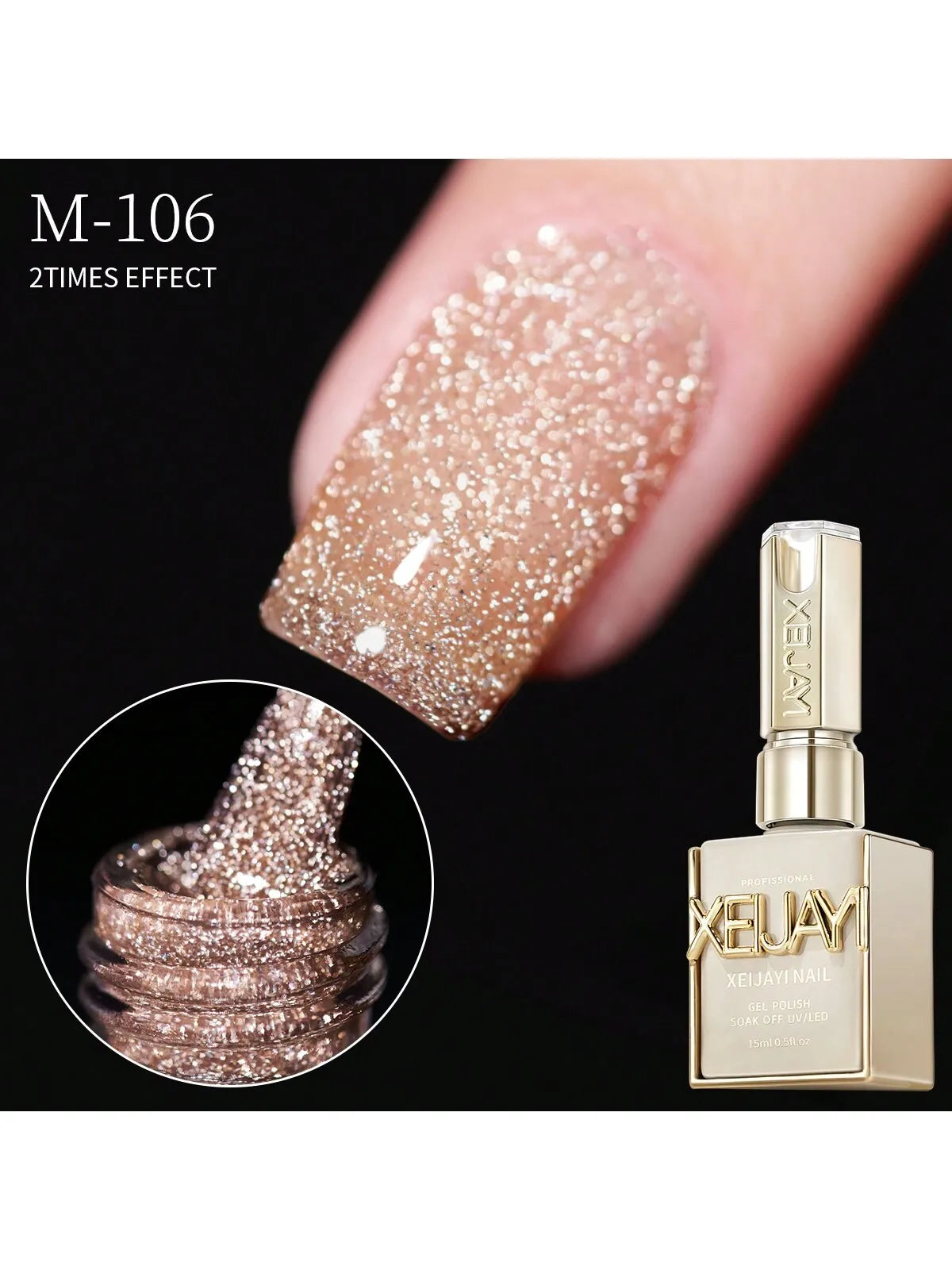 15ml Broken Diamond Halloween Christmas Nails Gel Nail Polish Adhesive Burst Flash Maillard Broken Diamond Adhesive