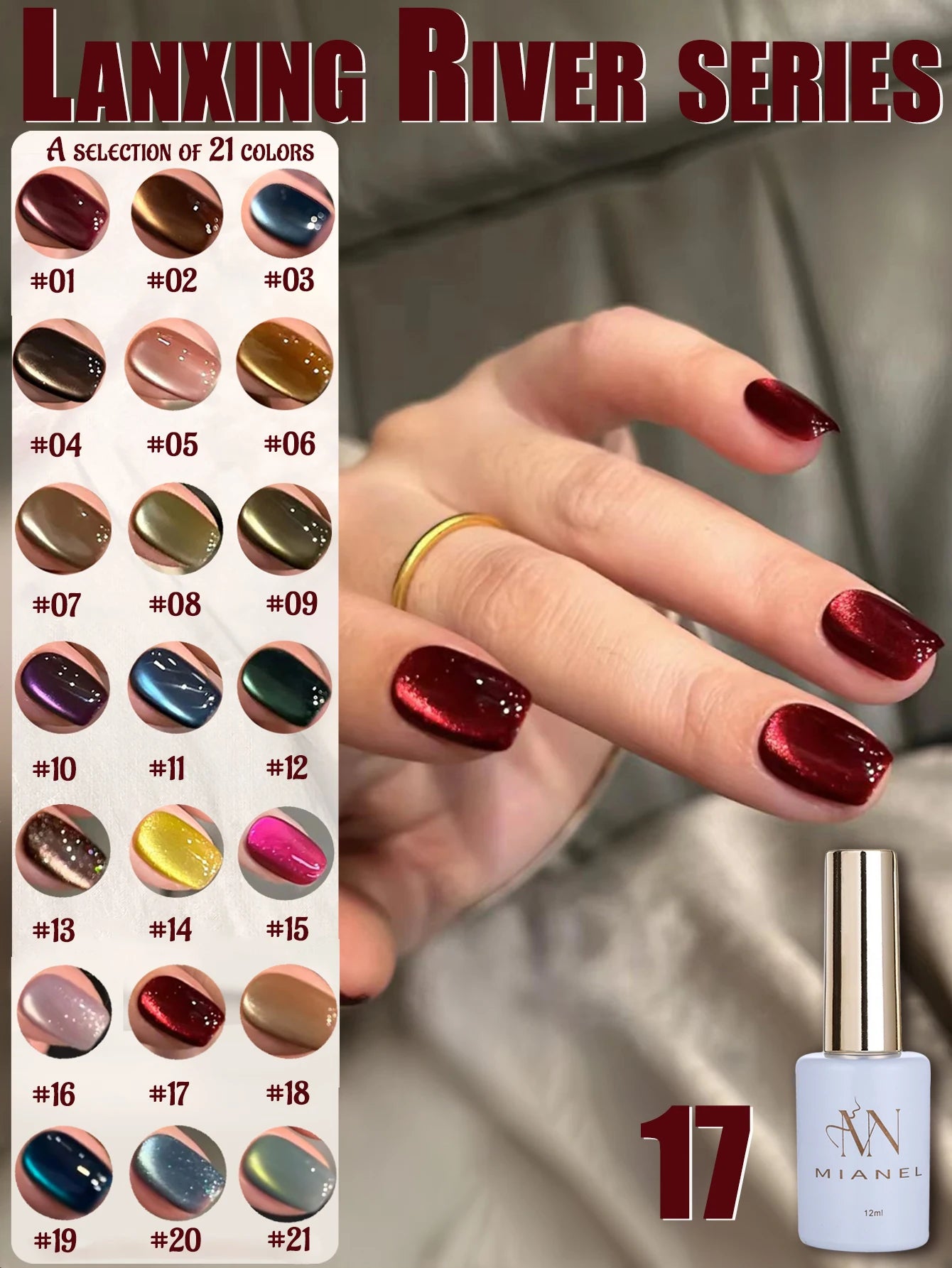 12ML 1-21PCS Winter And Autumn Whitening Red Glass Bead Cat Eye Magnet Gel Nail Polish Christmas Nails Nail Set Nail Art