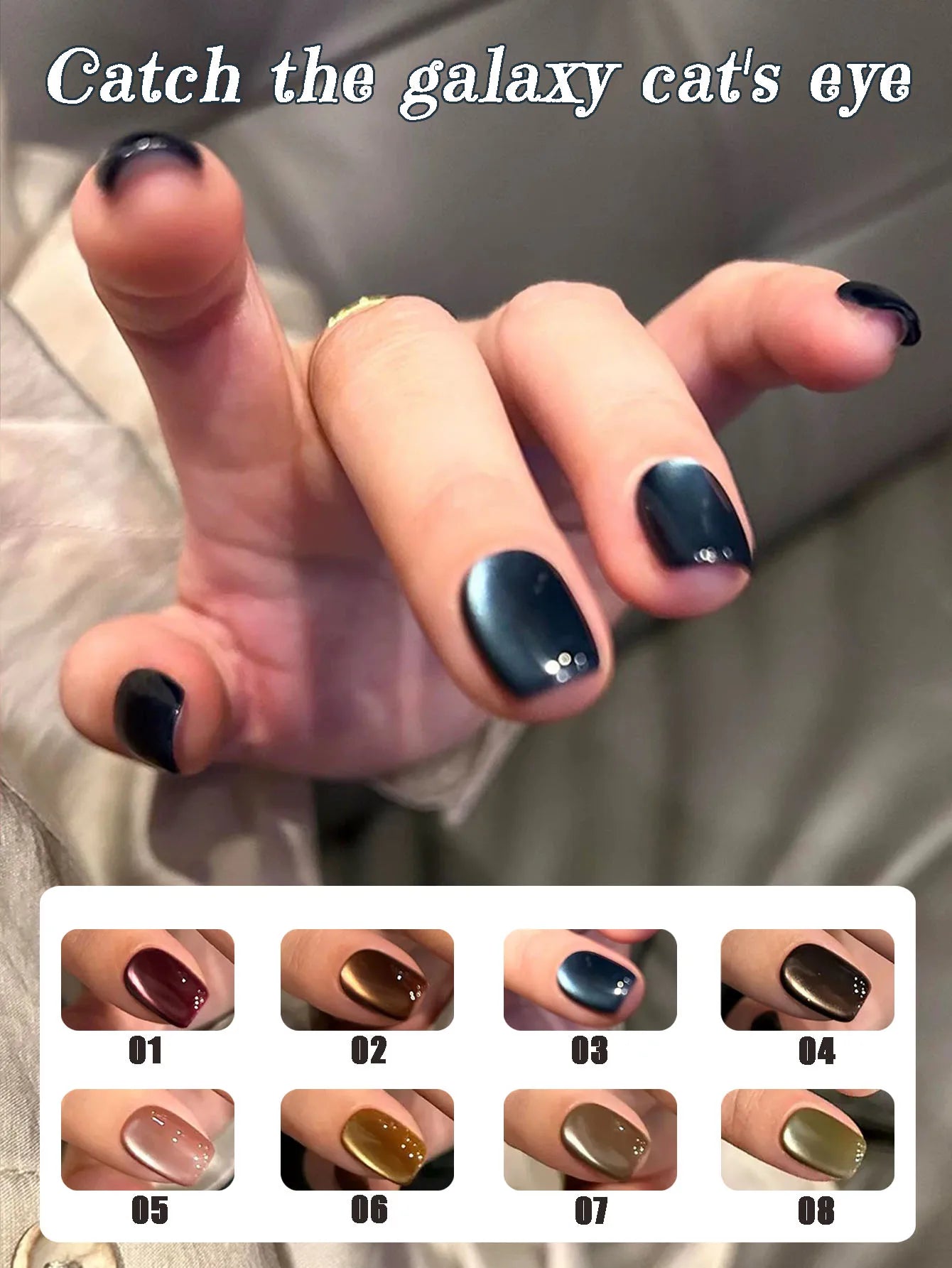 MIANEL 12ML 2026 Maillard Black Brown Cat Eye Gel Nail Polish Black Nails White Nails Nail Art Red Nails 1-21pcs