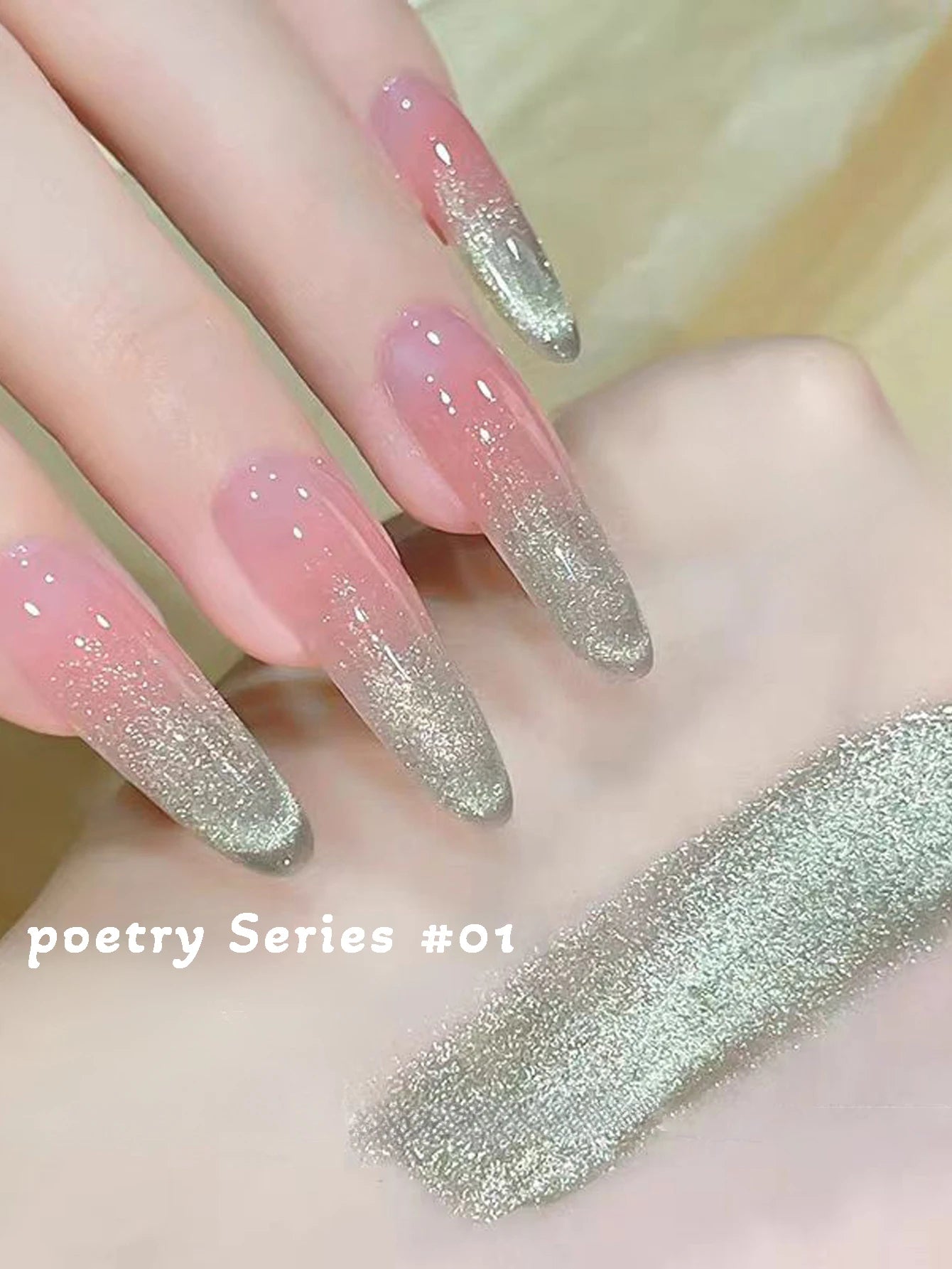 1-21pcs WS Japanese style Sparkling White Gel Nail Polish Fine Sparkling Pink Glitter Cat Eye Nail Gel Nail Art Home DIY